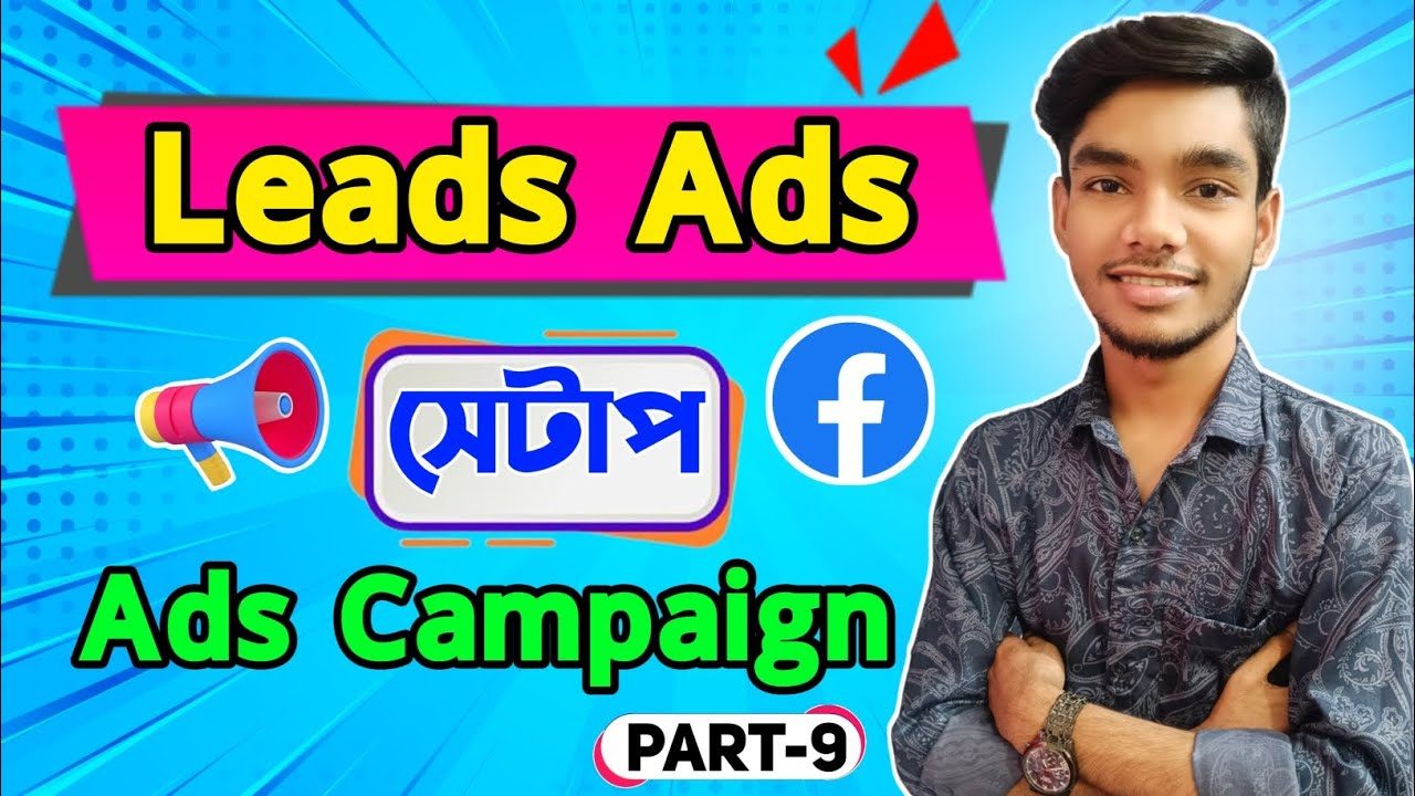 FB Ads - Class 9