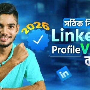 Linkedin account verification