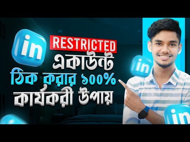Linkedin account recover
