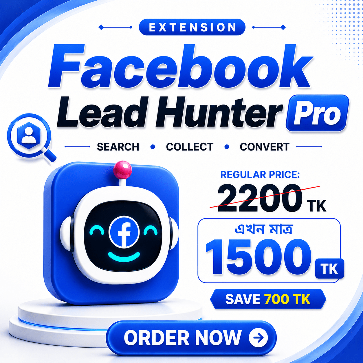 Facebook Lead Hunter Pro