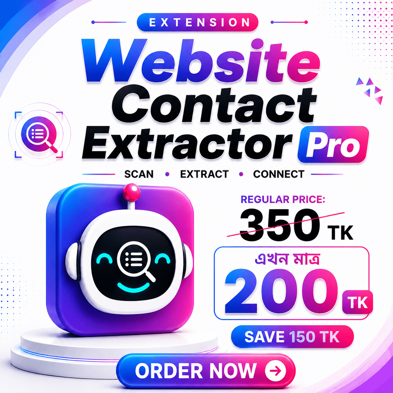 Website Contact Extractor Pro