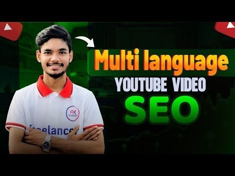 YouTube SEO - Class 16