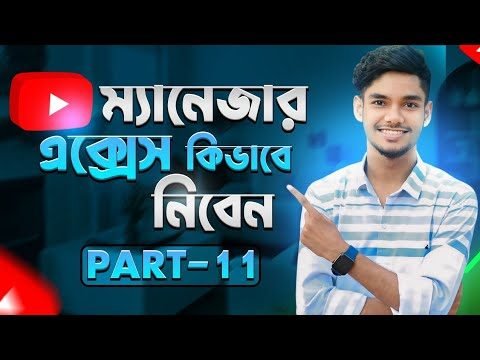 YouTube SEO - Class 11