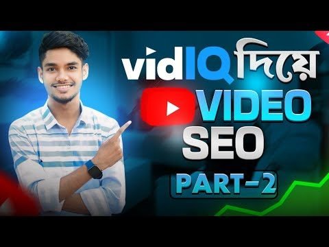 YouTube SEO - Class 02