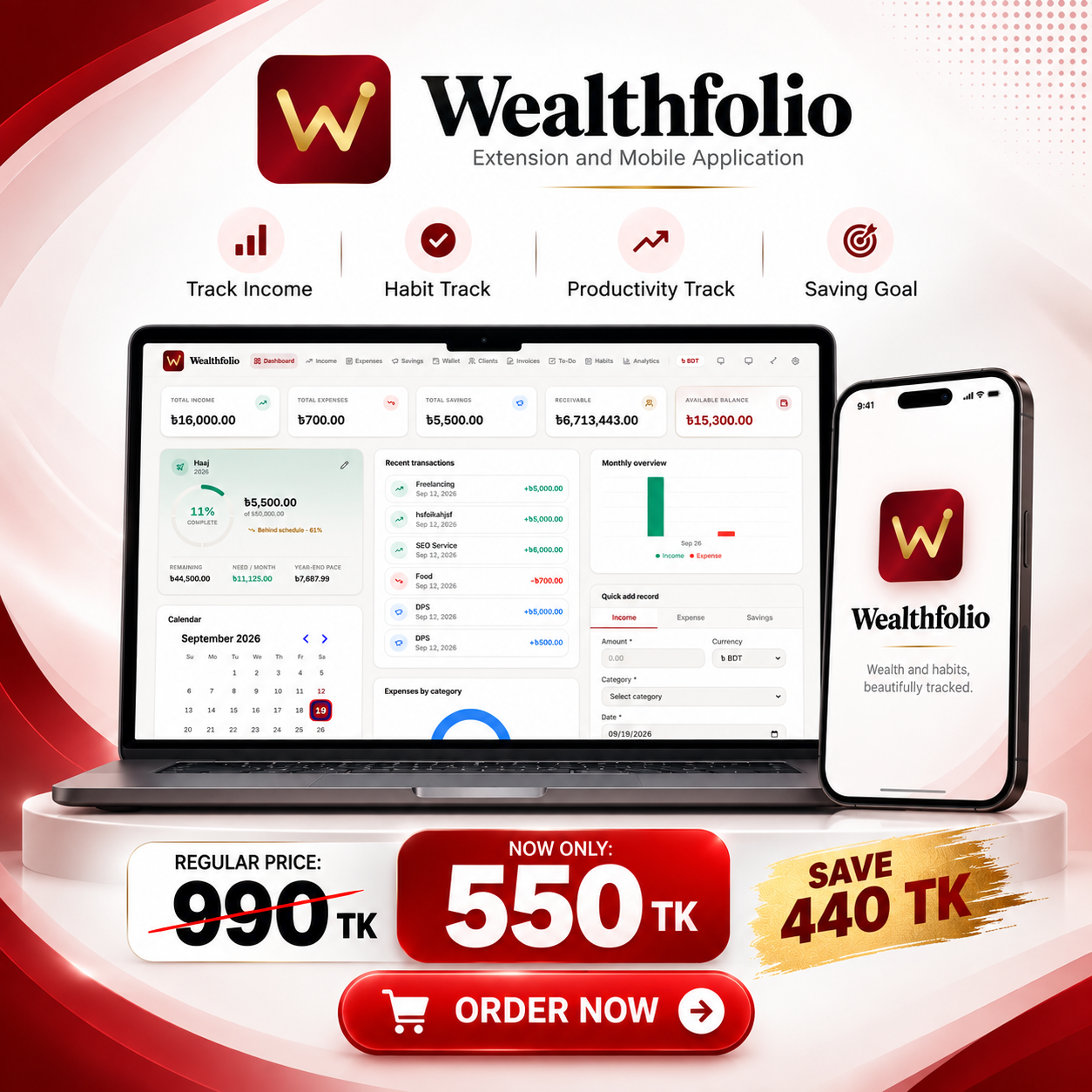 Wealthfolio