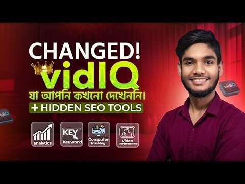 YouTube SEO - Class 25